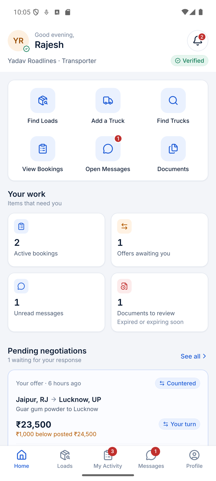 LoadSetu home dashboard