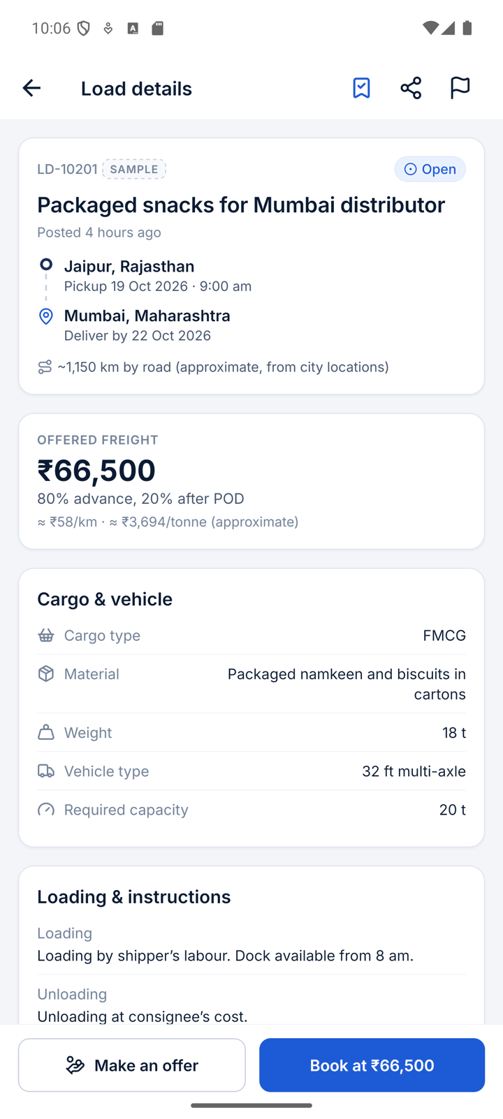 Load details